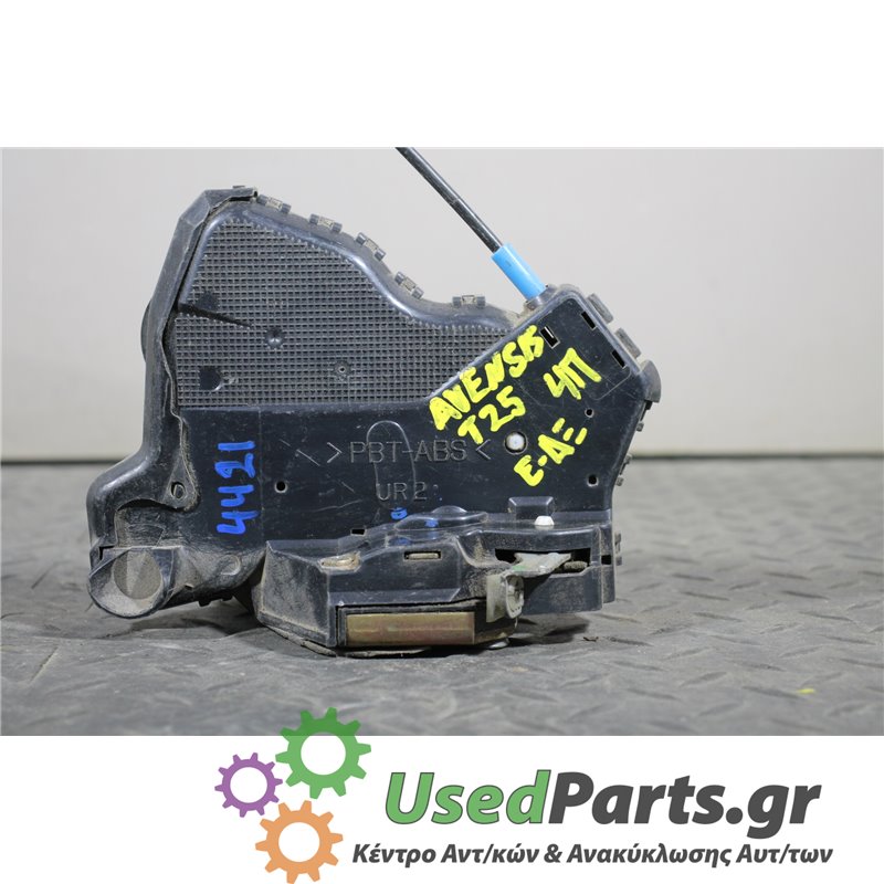 TOYOTA - AVENSIS - Κλειδαριά - 5ΠΟΡΤΟ - ΘΕΣΗ: Εμπρός δεξιά - ΕΤΟΣ: 2003-2008 - ΚΩΔ.ΚΑΤ/ΣΤΗ: <br /><br />