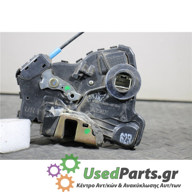 TOYOTA - AVENSIS - Κλειδαριά - 5ΠΟΡΤΟ - ΘΕΣΗ: Εμπρός δεξιά - ΕΤΟΣ: 2003-2008 - ΚΩΔ.ΚΑΤ/ΣΤΗ: <br /><br />