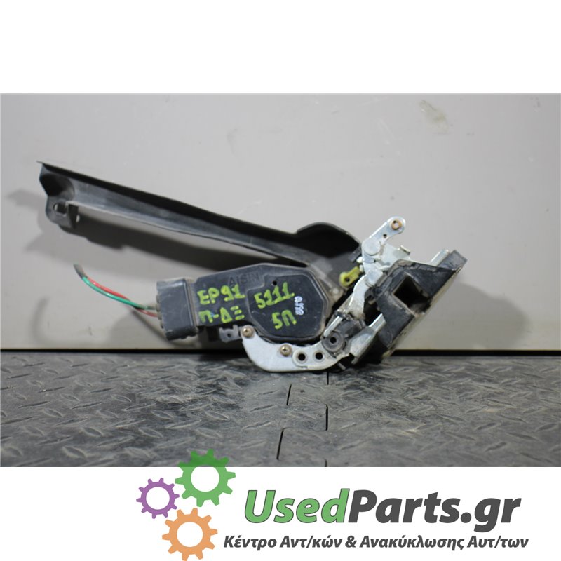 TOYOTA - STARLET - Κλειδαριά - 5ΠΟΡΤΟ - ΘΕΣΗ: Πίσω δεξιά - ΕΤΟΣ: 1996-1999 EP91 - ΚΩΔ.ΚΑΤ/ΣΤΗ: AJ12<br /><br />