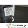 TOYOTA - AVENSIS - Καντράν - ΣΕΝΤΑΝ - ΕΤΟΣ: 1997-2003 - ΚΩΔ.ΚΑΤ/ΣΤΗ: 8380005230    SW29  00287039001<br /><br />
