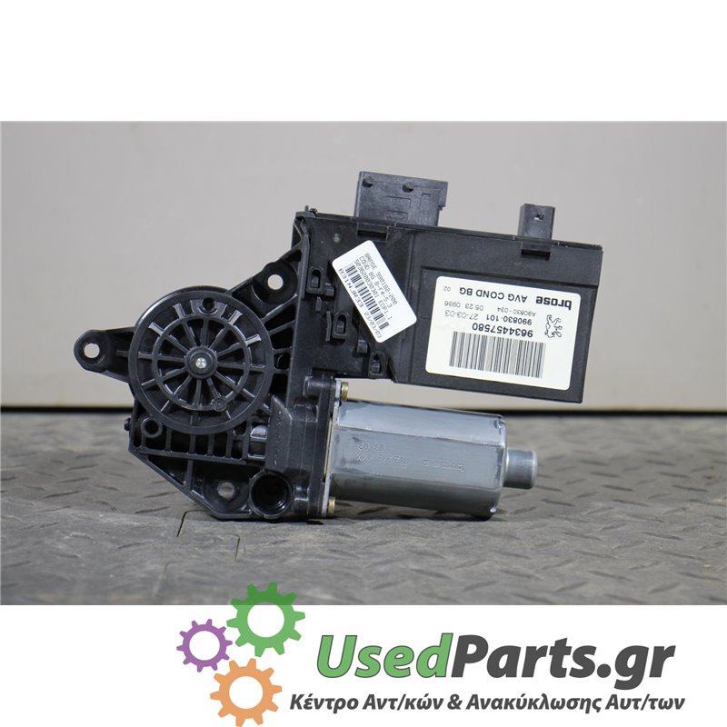 PEUGEOT - 307 - Μοτέρ για Παράθυρα - 5ΠΟΡΤΟ - ΕΤΟΣ: 2001-2005 - ΚΩΔ.ΚΑΤ/ΣΤΗ: 0130821767    990182200  503620030301    963447580 