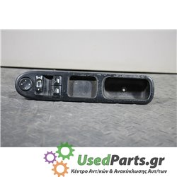 PEUGEOT - 307 - Διακόπτης παραθύρων - 5ΠΟΡΤΟ - ΕΤΟΣ: 2001-2005 - ΚΩΔ.ΚΑΤ/ΣΤΗ: 96351622  2702041205  53269706  53269702<br /><br 