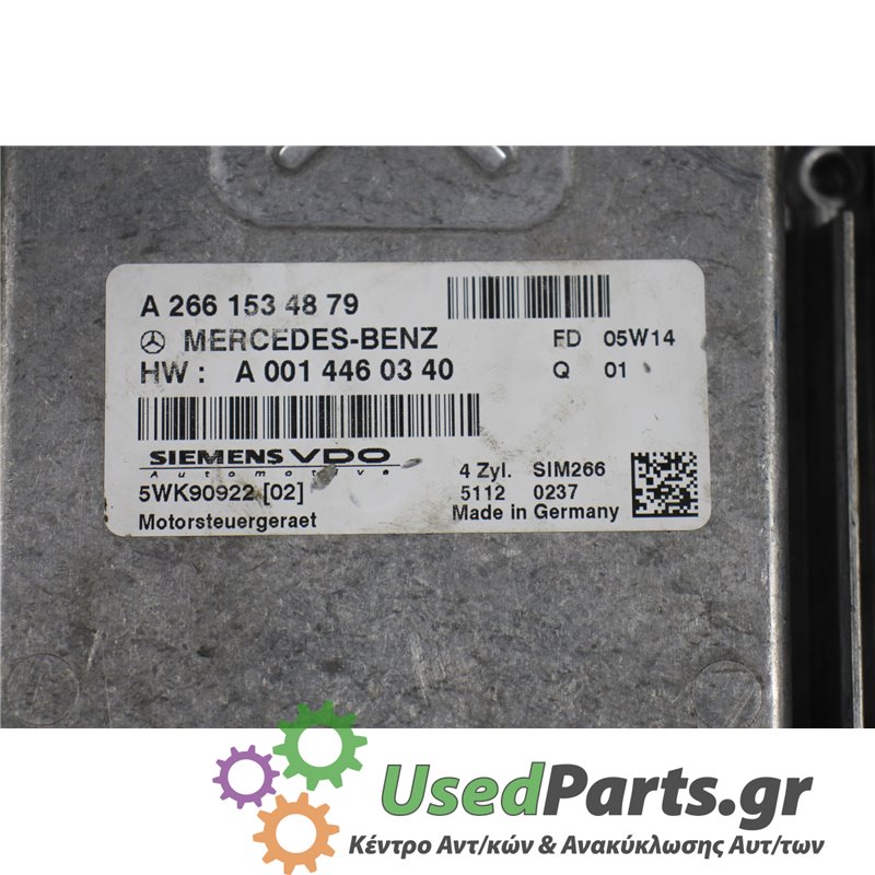 MERCEDES - W169 - Εγκέφαλος ECU - 5ΠΟΡΤΟ - ΕΤΟΣ: 2004-2014 - ΚΩΔ.ΚΑΤ/ΣΤΗ: A2661534879  A0014460340  5WK90922<br /><br />