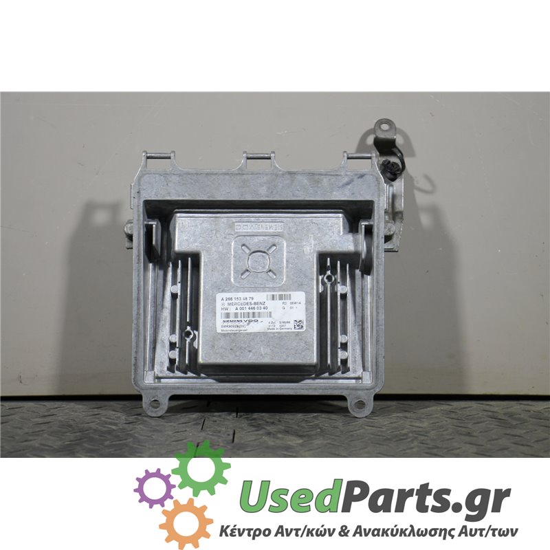 MERCEDES - W169 - Εγκέφαλος ECU - 5ΠΟΡΤΟ - ΕΤΟΣ: 2004-2014 - ΚΩΔ.ΚΑΤ/ΣΤΗ: A2661534879  A0014460340  5WK90922<br /><br />