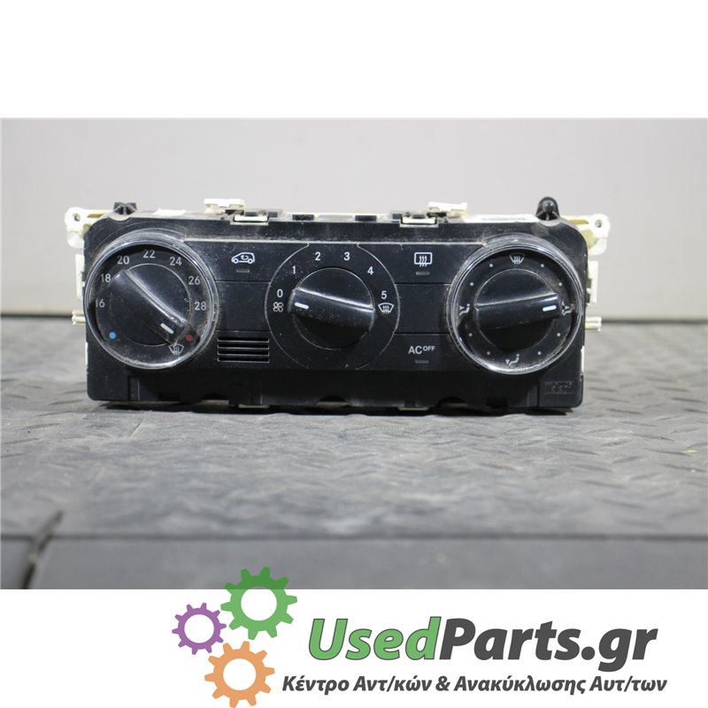 MERCEDES - W169 - Χειριστήρια θερμοκρασίας - 5ΠΟΡΤΟ - ΕΤΟΣ: 2004-2014 - ΚΩΔ.ΚΑΤ/ΣΤΗ: A1698300585  DG0108  69780002<br /><br />
