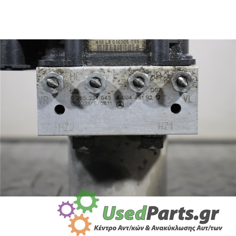 MERCEDES - W169 - Μονάδα ABS - 5ΠΟΡΤΟ - ΘΕΣΗ:  - ΕΤΟΣ: 2004-2014 - ΚΩΔ.ΚΑΤ/ΣΤΗ: 0265234043  05033150411  A0044319212<br /><br />