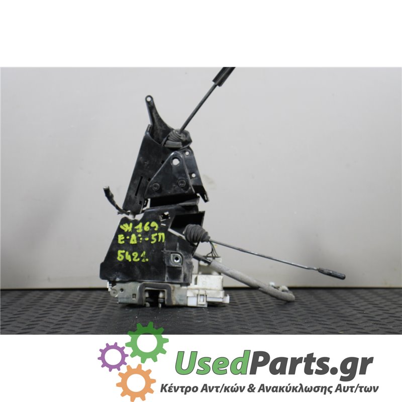 MERCEDES - W169 - Κλειδαριά - 5ΠΟΡΤΟ - ΘΕΣΗ: Εμπρός δεξιά - ΕΤΟΣ: 2004-2014 - ΚΩΔ.ΚΑΤ/ΣΤΗ: 169720283502<br /><br />