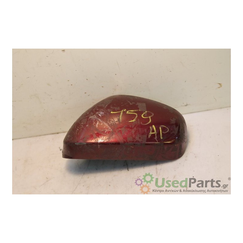 ALFA ROMEO- 159 - Καθρέπτης-Οδηγού-ΠΛΑΣΤΙΚΟ ΚΑΛΥΜΑ