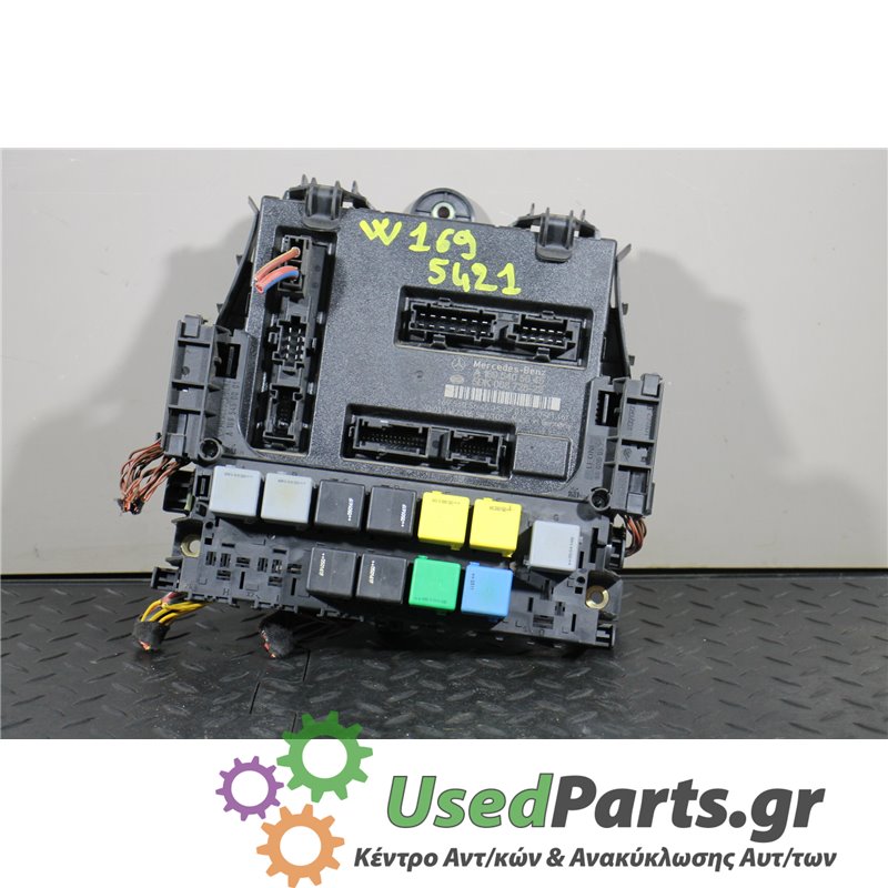 MERCEDES - W169 - Ασφαλειοθήκη καμπίνας - 5ΠΟΡΤΟ - ΕΤΟΣ: 2004-2014 - ΚΩΔ.ΚΑΤ/ΣΤΗ: 16954045150701290721  A1695405645  5DK00872822