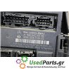 MERCEDES - W169 - Ασφαλειοθήκη καμπίνας - 5ΠΟΡΤΟ - ΕΤΟΣ: 2004-2014 - ΚΩΔ.ΚΑΤ/ΣΤΗ: 16954045150701290721  A1695405645  5DK00872822