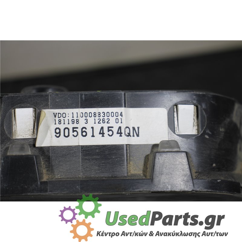 MERCEDES - W169 - Καντράν - 5ΠΟΡΤΟ - ΕΤΟΣ: 2004-2014 - ΚΩΔ.ΚΑΤ/ΣΤΗ: 110008830004  1811983126201  905561454QN<br /><br />