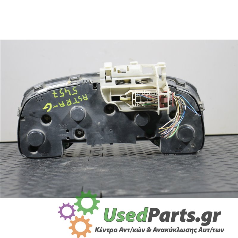 MERCEDES - W169 - Καντράν - 5ΠΟΡΤΟ - ΕΤΟΣ: 2004-2014 - ΚΩΔ.ΚΑΤ/ΣΤΗ: 110008830004  1811983126201  905561454QN<br /><br />