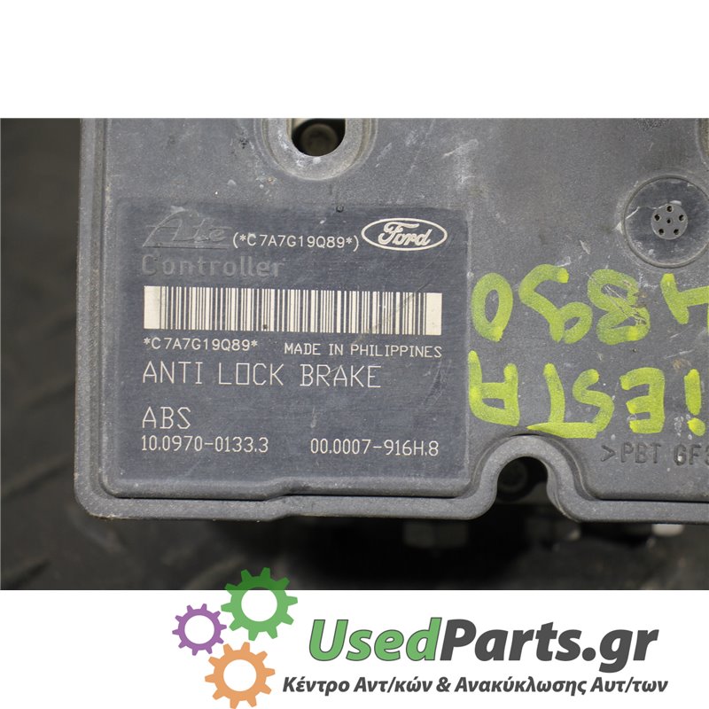 FORD - FIESTA - Μονάδα ABS - 5ΠΟΡΤΟ - ΘΕΣΗ:  - ΕΤΟΣ: 2002-2008 - ΚΩΔ.ΚΑΤ/ΣΤΗ: C7A7G19Q89  10097001333  000007916H8<br /><br />