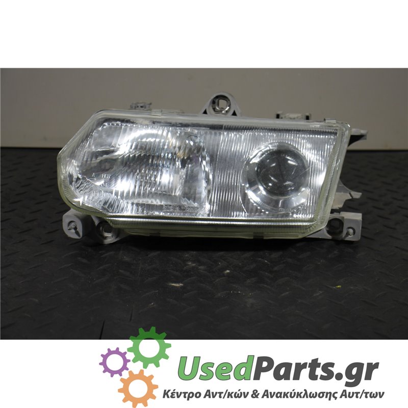 ALFA ROMEO - 146 - Φανάρι εμπρός - 5ΠΟΡΤΟ - ΘΕΣΗ: Εμπρός αριστερά - ΕΤΟΣ: 1994-1999 - ΚΩΔ.ΚΑΤ/ΣΤΗ: <br /><br />