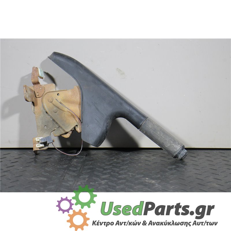 FORD - FIESTA - Χειρόφρενο - 2ΠΟΡΤΟ - ΘΕΣΗ:  - ΕΤΟΣ: 2002-2008 - ΚΩΔ.ΚΑΤ/ΣΤΗ: <br /><br />