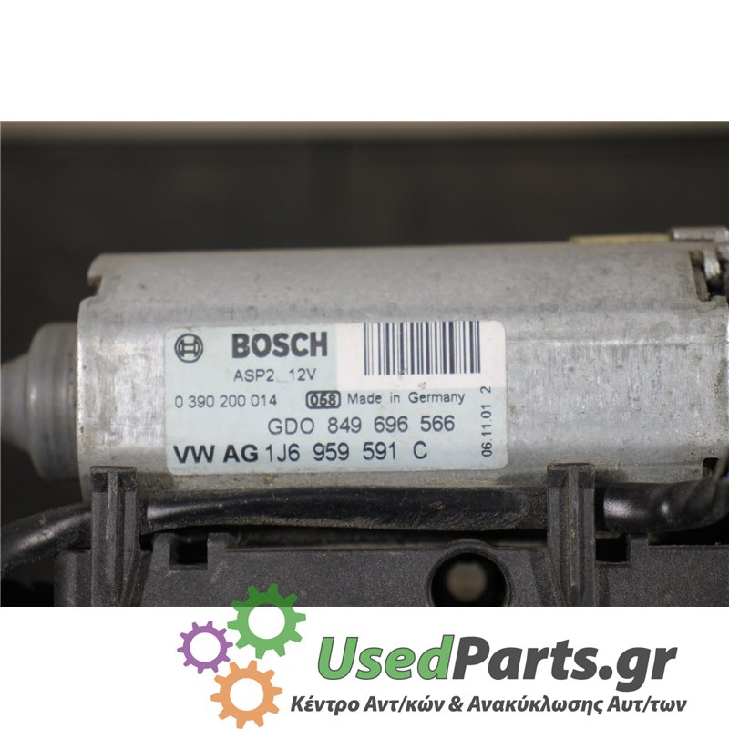 VW - GOLF - Μοτέρ για Παράθυρα - 5ΠΟΡΤΟ - ΕΤΟΣ: 1998-2004 - ΚΩΔ.ΚΑΤ/ΣΤΗ: 0390200014  GD0849696566  1J6959591C<br /><br />