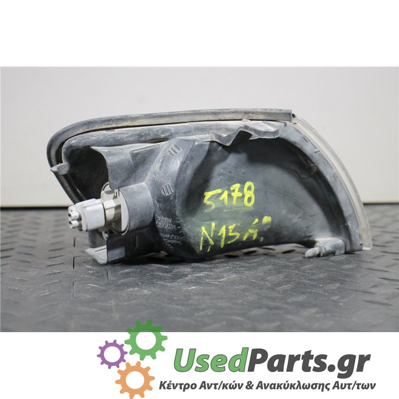 NISSAN - ALMERA - Φλας - ΣΕΝΤΑΝ - ΘΕΣΗ: Αριστερά - ΕΤΟΣ: 1998-2000 N15 - ΚΩΔ.ΚΑΤ/ΣΤΗ: <br /><br />