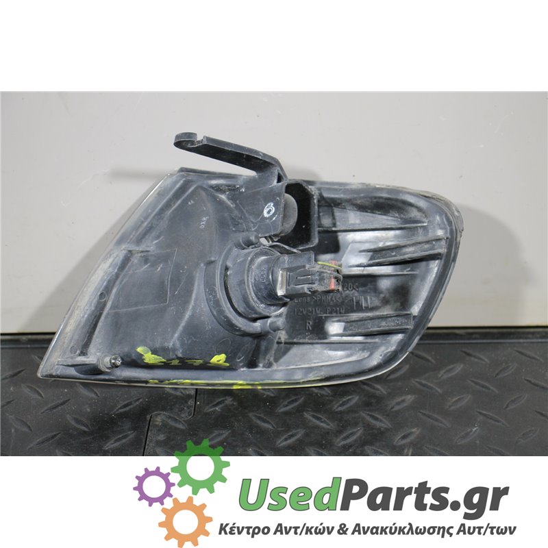 NISSAN - ALMERA - Φλας - ΣΕΝΤΑΝ - ΘΕΣΗ: Εμπρός δεξιά - ΕΤΟΣ: 1998-2000 N15 - ΚΩΔ.ΚΑΤ/ΣΤΗ: <br /><br />