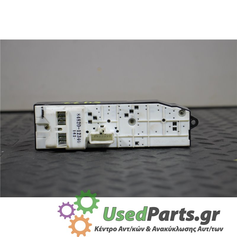 TOYOTA - COROLLA - Διακόπτης παραθύρων - ΣΕΝΤΑΝ - ΕΤΟΣ: 1997-2002 - ΚΩΔ.ΚΑΤ/ΣΤΗ: 8482012340<br /><br />