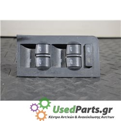 AUDI - A6 - Διακόπτης παραθύρων - ΣΕΝΤΑΝ - ΕΤΟΣ: 1997-2004 - ΚΩΔ.ΚΑΤ/ΣΤΗ: 4B0959851<br /><br />