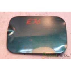 BMW- E36 - Πορτάκι Βεντζίνης--