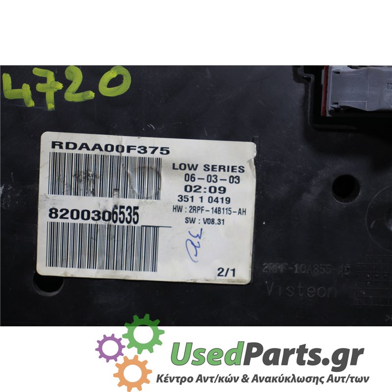 RENAULT - MEGANE - Καντράν - 5ΠΟΡΤΟ - ΕΤΟΣ: 2002-2005 - ΚΩΔ.ΚΑΤ/ΣΤΗ: 8200306535  35110419<br /><br />