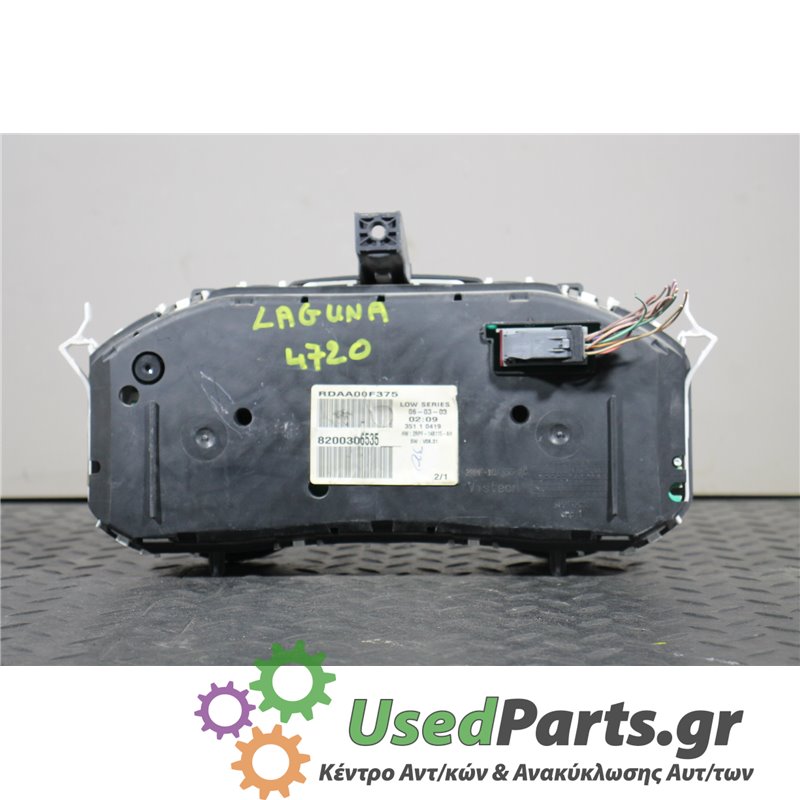 RENAULT - MEGANE - Καντράν - 5ΠΟΡΤΟ - ΕΤΟΣ: 2002-2005 - ΚΩΔ.ΚΑΤ/ΣΤΗ: 8200306535  35110419<br /><br />