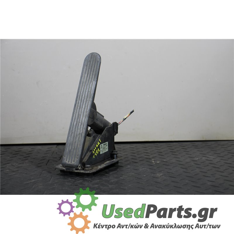 SMART - FORTWO - Πετάλια -Πεντάλ - 2ΠΟΡΤΟ - ΕΤΟΣ: 1998-2007 - ΚΩΔ.ΚΑΤ/ΣΤΗ: 0280752270  0002245V0200000  389101141<br /><br />