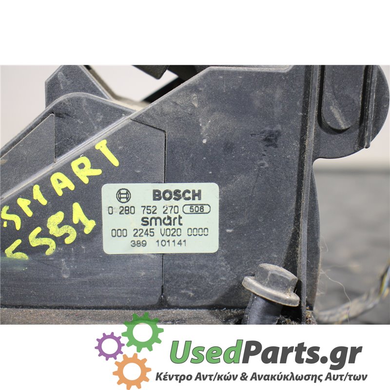 SMART - FORTWO - Πετάλια -Πεντάλ - 2ΠΟΡΤΟ - ΕΤΟΣ: 1998-2007 - ΚΩΔ.ΚΑΤ/ΣΤΗ: 0280752270  0002245V0200000  389101141<br /><br />