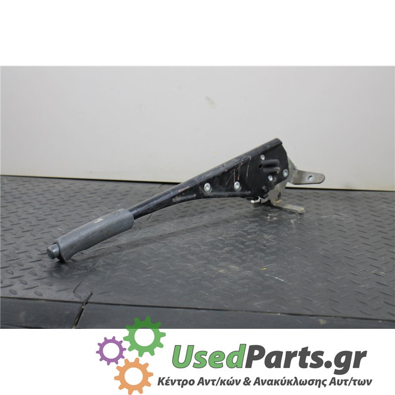 SMART - FORTWO - Χειρόφρενο - 2ΠΟΡΤΟ - ΘΕΣΗ:  - ΕΤΟΣ: 1998-2007 - ΚΩΔ.ΚΑΤ/ΣΤΗ: <br /><br />