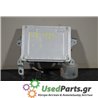 TOYOTA - COROLLA - Εγκέφαλος ECU - ΣΕΝΤΑΝ - ΕΤΟΣ: 1997-2002 - ΚΩΔ.ΚΑΤ/ΣΤΗ: 0261206481  001013  09013  26SA6995  11280327  896610
