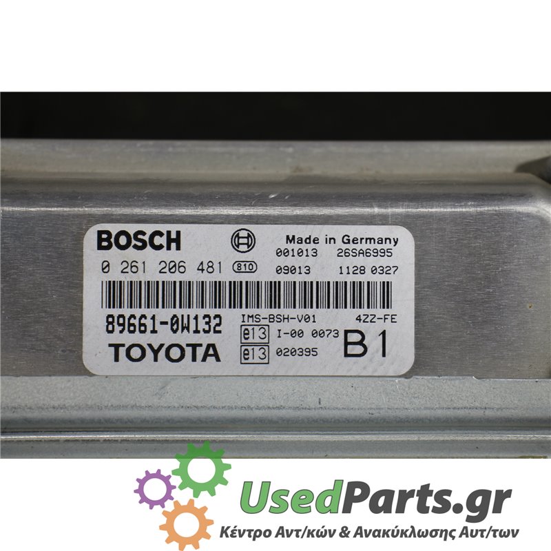TOYOTA - COROLLA - Εγκέφαλος ECU - ΣΕΝΤΑΝ - ΕΤΟΣ: 1997-2002 - ΚΩΔ.ΚΑΤ/ΣΤΗ: 0261206481  001013  09013  26SA6995  11280327  896610
