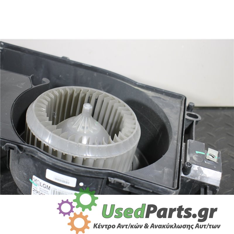 CHEVROLET - AVEO - Μοτέρ καλοριφέρ - 5ΠΟΡΤΟ - ΕΤΟΣ: 2012- - ΚΩΔ.ΚΑΤ/ΣΤΗ: 95152959  688329325  2959U  52439675  12020312060202<br