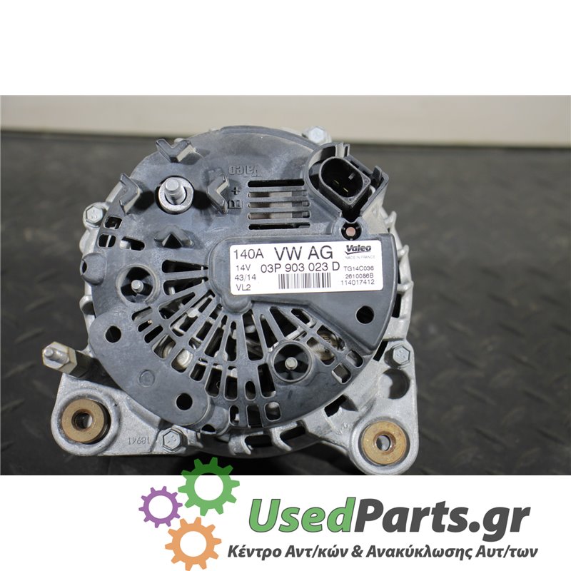 SEAT - IBIZA - Δυναμό - 2ΠΟΡΤΟ - ΕΤΟΣ: 2012-2015 - ΚΩΔ.ΚΑΤ/ΣΤΗ: 03P903023D  TG14C036  2610086B  114017412<br /><br />