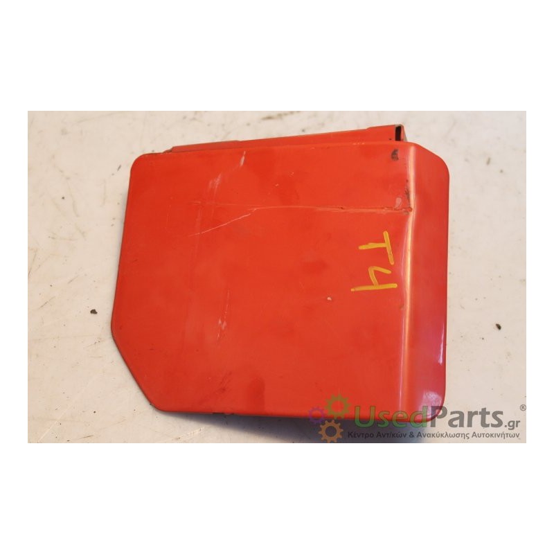 VW- T4 - Πορτάκι Βεντζίνης--