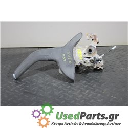 CHEVROLET - AVEO - Χειρόφρενο - 5ΠΟΡΤΟ - ΘΕΣΗ:  - ΕΤΟΣ: 2012- - ΚΩΔ.ΚΑΤ/ΣΤΗ: <br /><br />