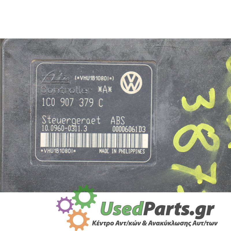VW - GOLF - Μονάδα ABS - 5ΠΟΡΤΟ - ΘΕΣΗ:  - ΕΤΟΣ: 1998-2004 - ΚΩΔ.ΚΑΤ/ΣΤΗ: 1J0614117E  10020600074  1C0907379C<br /><br />