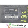 VW - GOLF - Μονάδα ABS - 5ΠΟΡΤΟ - ΘΕΣΗ:  - ΕΤΟΣ: 1998-2004 - ΚΩΔ.ΚΑΤ/ΣΤΗ: 1J0614117E  10020600074  1C0907379C<br /><br />