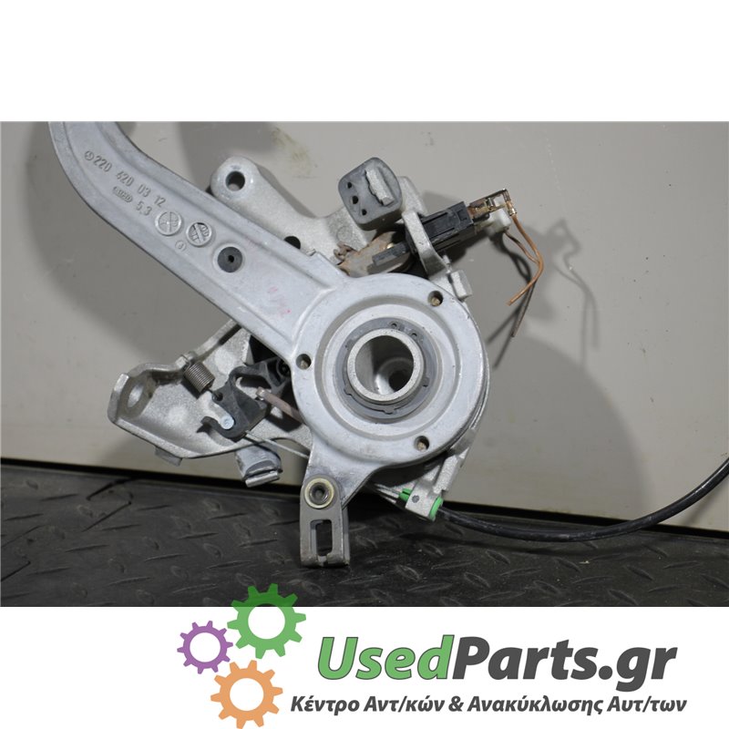 MERCEDES - W203 - Χειρόφρενο - ΣΕΝΤΑΝ - ΘΕΣΗ:  - ΕΤΟΣ: 2000-2003 C - ΚΩΔ.ΚΑΤ/ΣΤΗ: <br /><br />