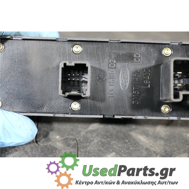 FORD - FOCUS - Διακόπτης παραθύρων - 5ΠΟΡΤΟ - ΕΤΟΣ: 2004-2008 - ΚΩΔ.ΚΑΤ/ΣΤΗ: 03168002  3M5T1429<br /><br />