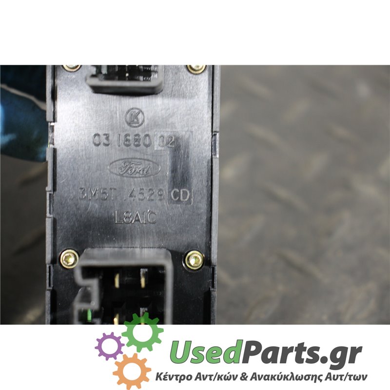 FORD - FOCUS - Διακόπτης παραθύρων - 5ΠΟΡΤΟ - ΕΤΟΣ: 2004-2008 - ΚΩΔ.ΚΑΤ/ΣΤΗ: 03168002  3M5T1429<br /><br />
