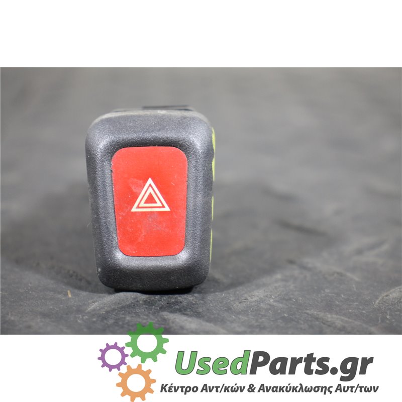 SEAT - INCA - Διακόπτες/Κοντρόλ - VAN - ΕΤΟΣ: 1993-2003 - ΚΩΔ.ΚΑΤ/ΣΤΗ: 06016<br /><br />