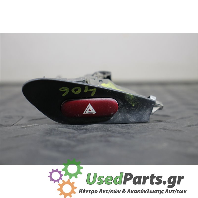 PEUGEOT - 406 - Διακόπτες/Κοντρόλ - ΣΕΝΤΑΝ - ΕΤΟΣ: 1996-2005 - ΚΩΔ.ΚΑΤ/ΣΤΗ: 231277  963040347A<br /><br />