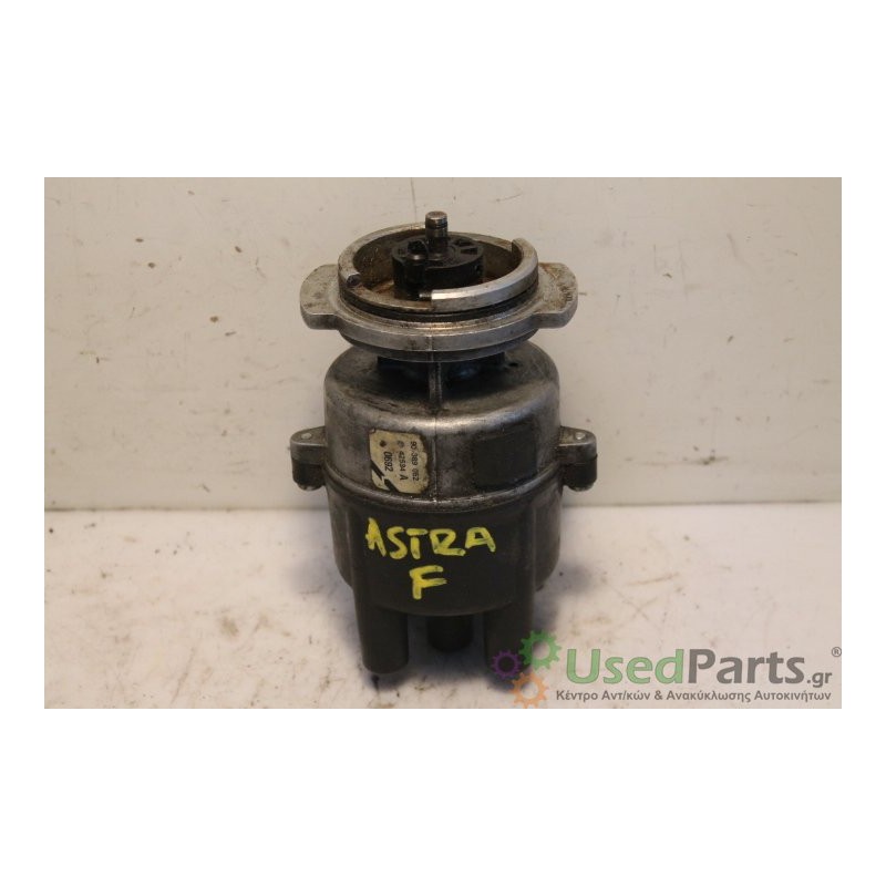 OPEL- ASTRA - Διανομέας - Ντιστριμπιτέρ--ASTRA F