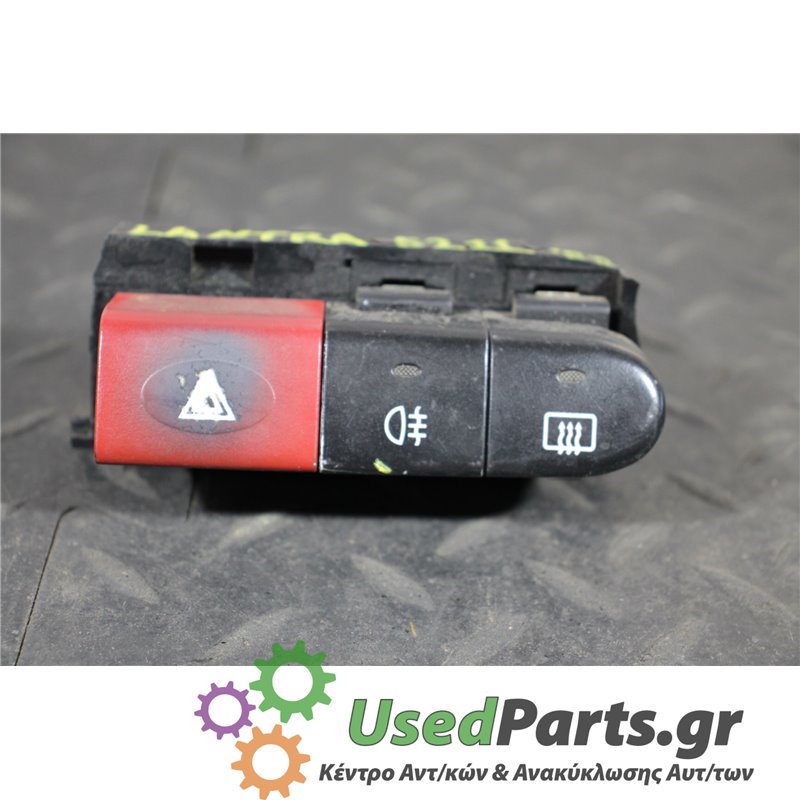 HYUNDAI - LANTRA - Διακόπτες/Κοντρόλ - ΣΕΝΤΑΝ - ΕΤΟΣ: 1998-1999 - ΚΩΔ.ΚΑΤ/ΣΤΗ: 93790  29500<br /><br />