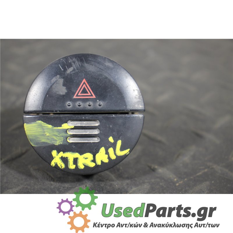 NISSAN - XTRAIL - Διακόπτες/Κοντρόλ - 5ΠΟΡΤΟ - ΕΤΟΣ: 2001-2014 - ΚΩΔ.ΚΑΤ/ΣΤΗ: 06016<br /><br />