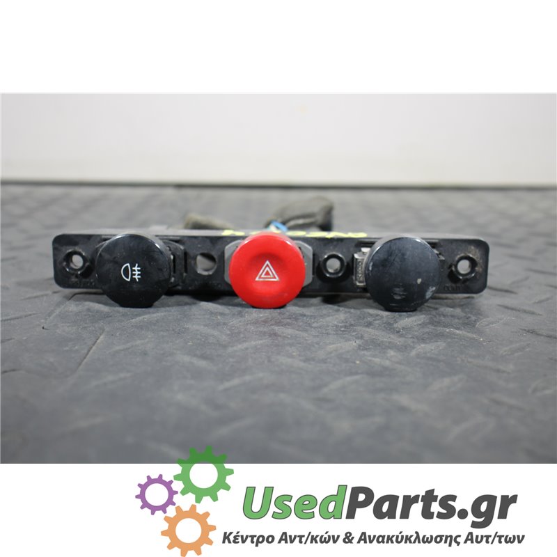 CHEVROLET - AVEO - Διακόπτες/Κοντρόλ - 5ΠΟΡΤΟ - ΕΤΟΣ: 2005-2008 - ΚΩΔ.ΚΑΤ/ΣΤΗ: 864W0140<br /><br />