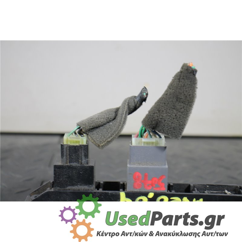 CHEVROLET - AVEO - Διακόπτες/Κοντρόλ - 5ΠΟΡΤΟ - ΕΤΟΣ: 2005-2008 - ΚΩΔ.ΚΑΤ/ΣΤΗ: 864W0140<br /><br />