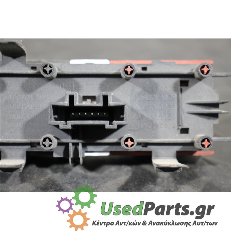 RENAULT - MEGANE - Διακόπτες/Κοντρόλ - COUPE - ΕΤΟΣ: 2002-2005 - ΚΩΔ.ΚΑΤ/ΣΤΗ: 6200407415  820009549<br /><br />