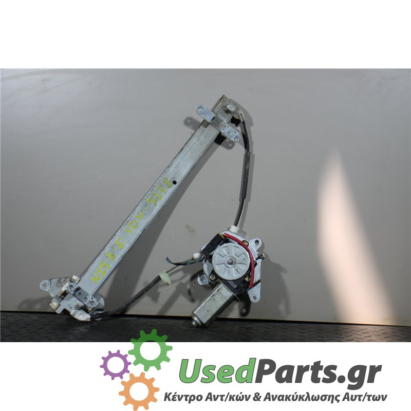 NISSAN - ALMERA - Γρύλος παραθύρου - ΣΕΝΤΑΝ - ΘΕΣΗ: Εμπρός δεξιά - ΕΤΟΣ: 1998-2000 N15 - ΚΩΔ.ΚΑΤ/ΣΤΗ: 80730  0M007  MMR511-113 M